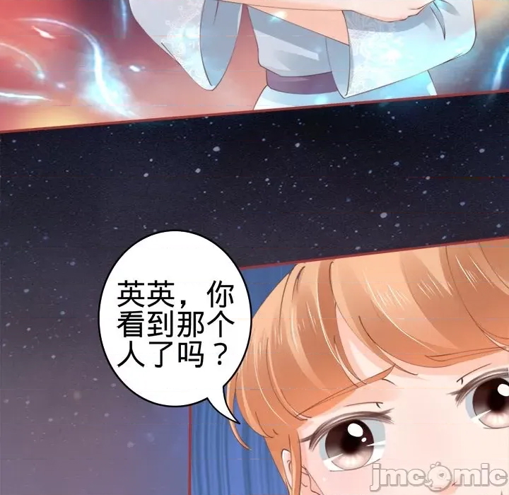 第 100 页