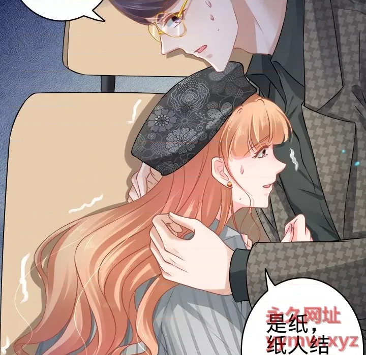 第 108 页