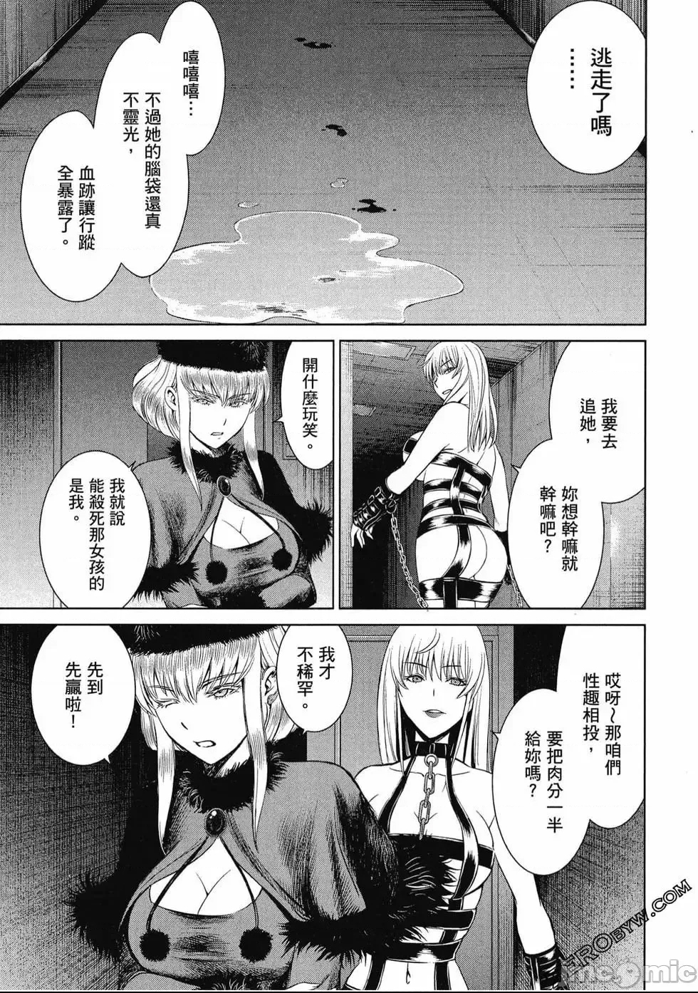 第 120 页