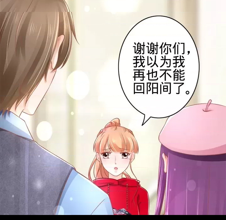 第 96 页