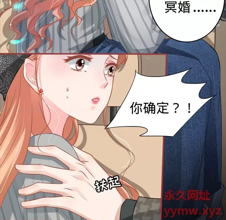 第 109 页