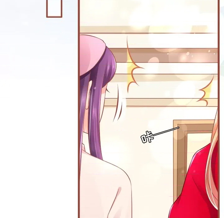 第 88 页