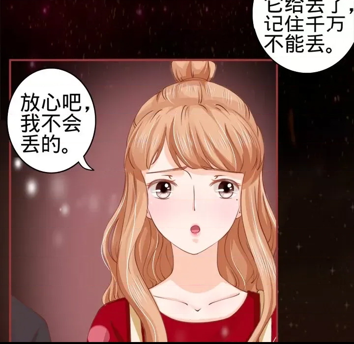 第 86 页