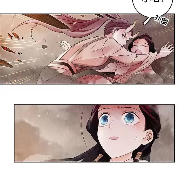 第 62 页
