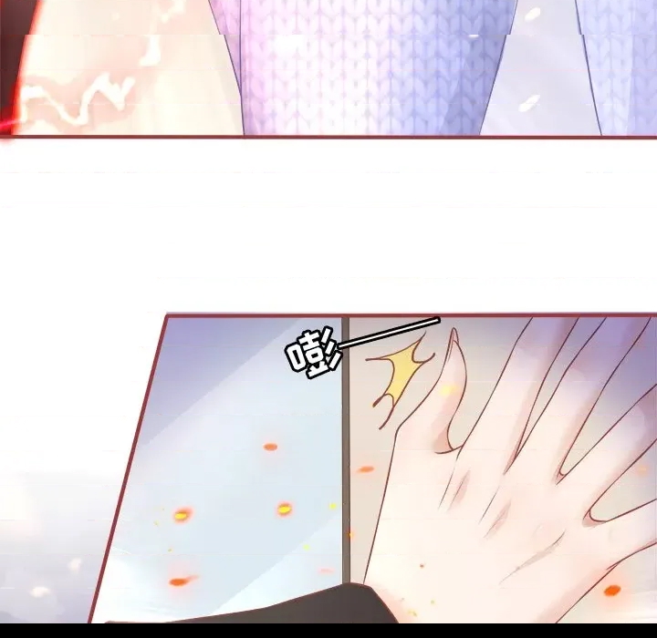 第 124 页