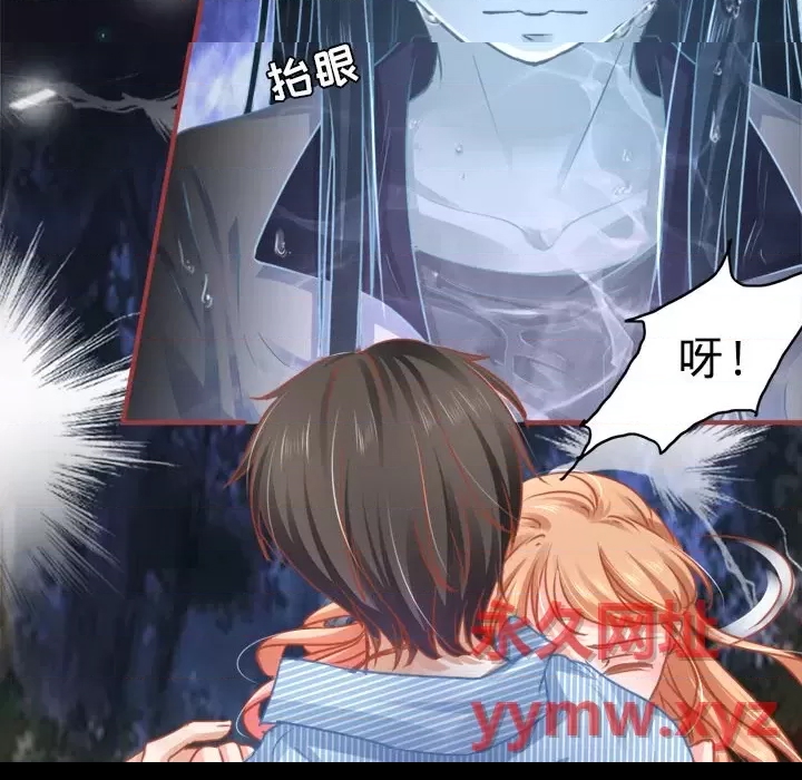 第 56 页