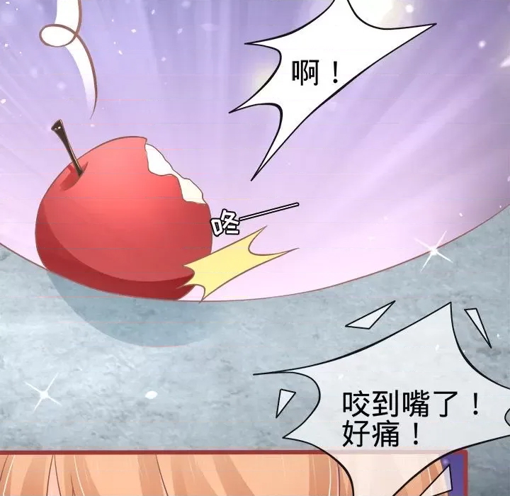 第 84 页