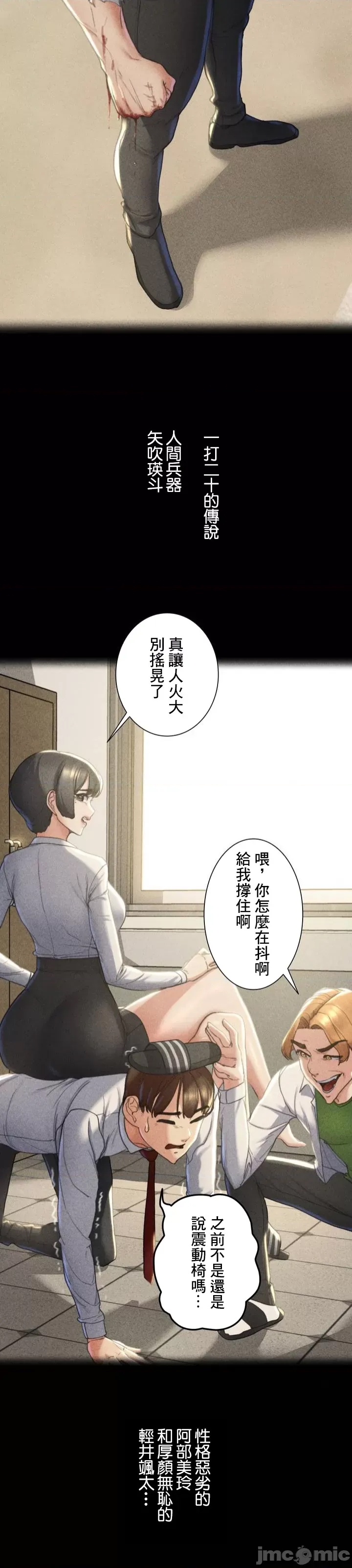 第 21 页