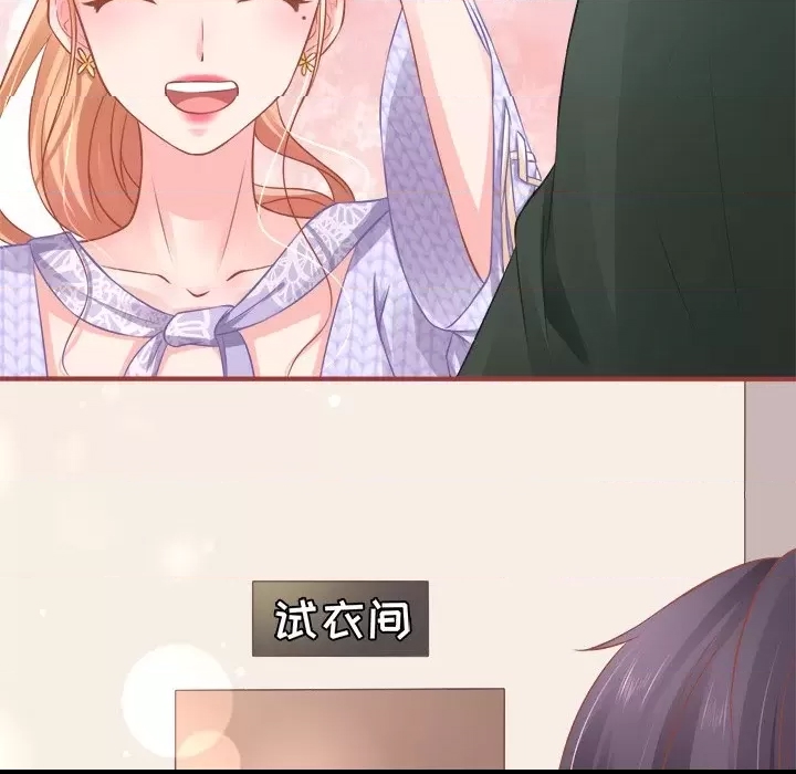 第 117 页
