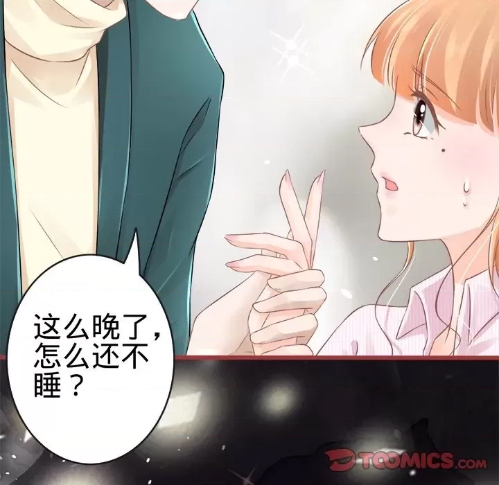 第 42 页