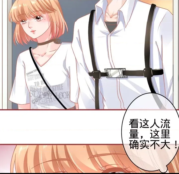 第 61 页