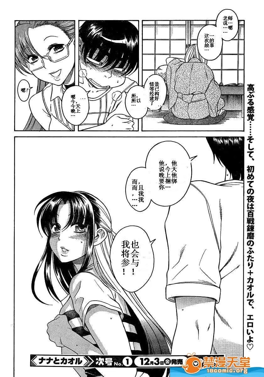 第 1363 页