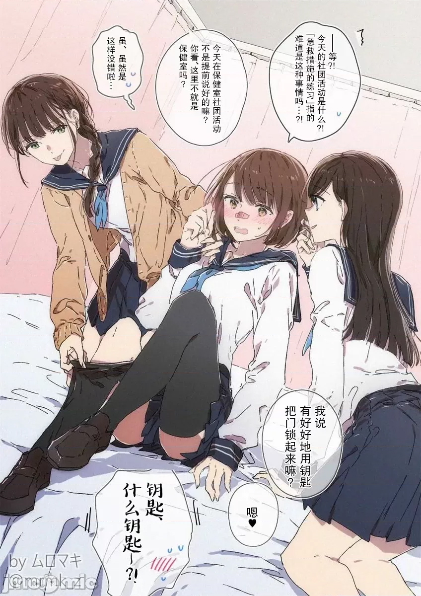 第 1 页