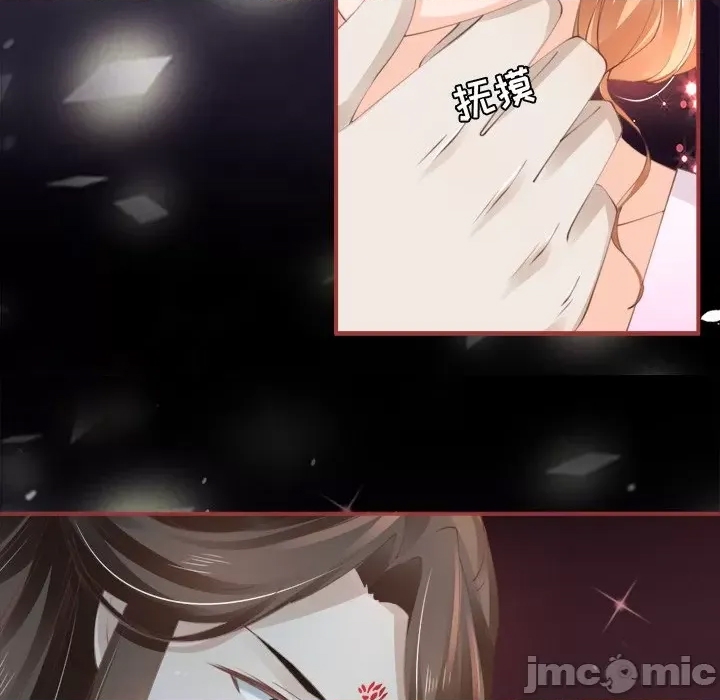 第 90 页
