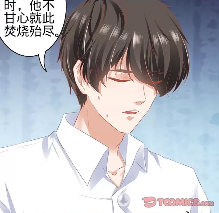 第 71 页