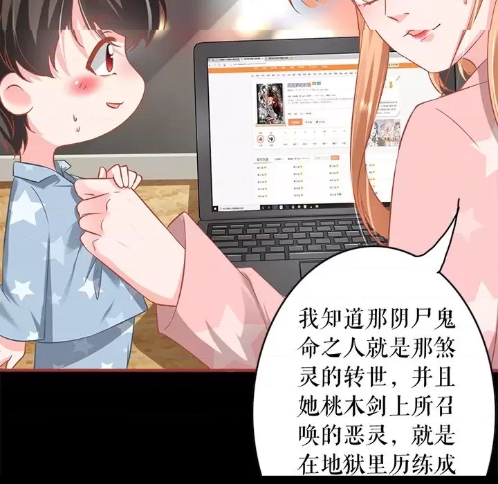 第 41 页