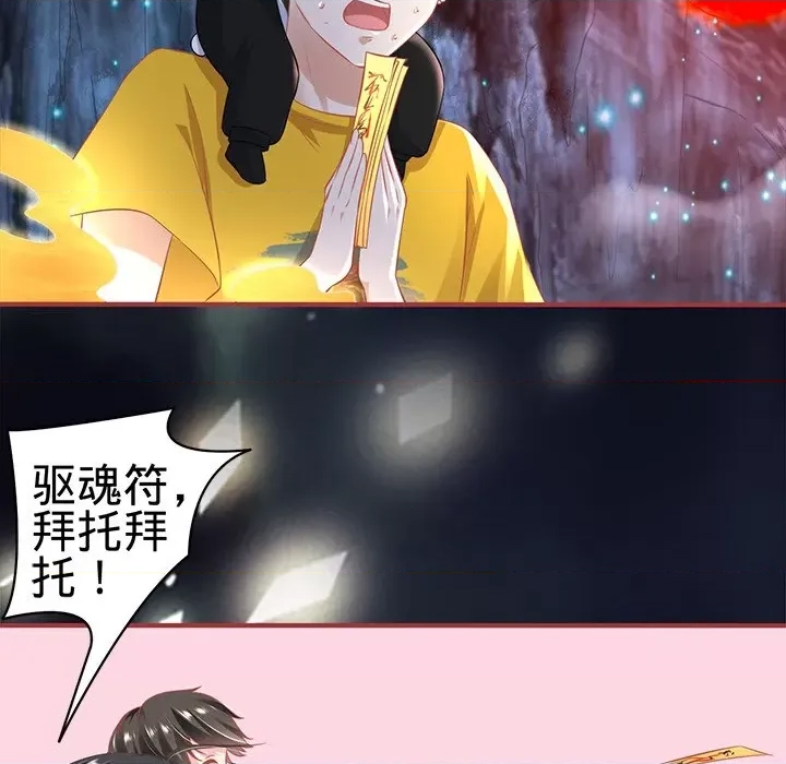 第 59 页