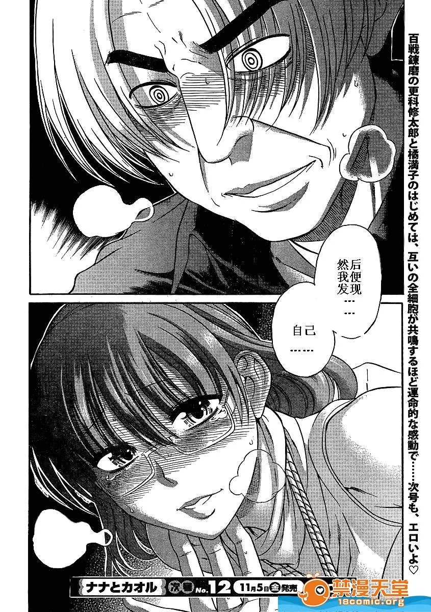 第 1353 页