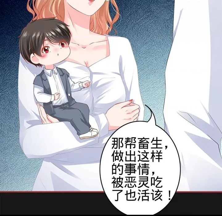 第 84 页