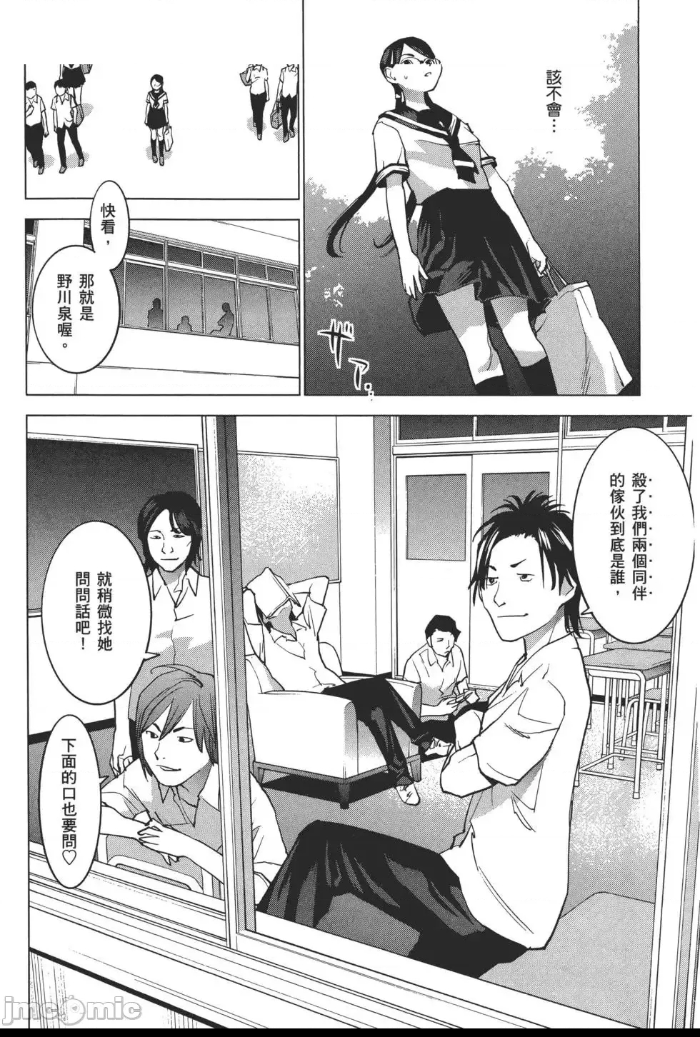 第 127 页
