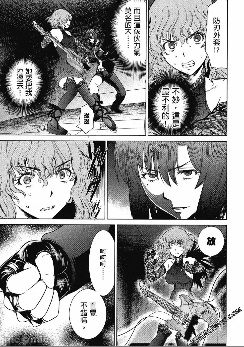 第 158 页