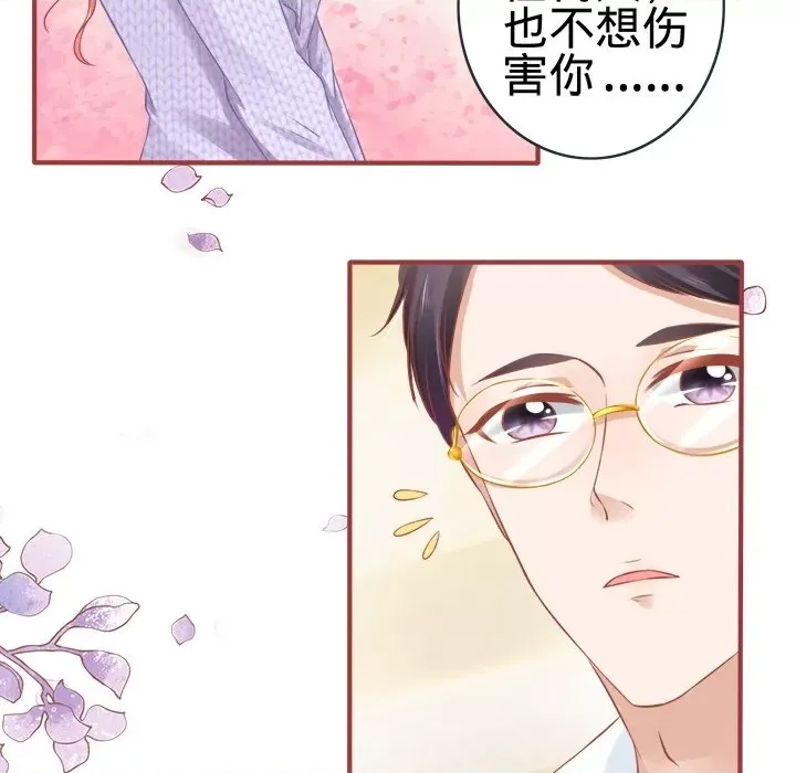 第 106 页
