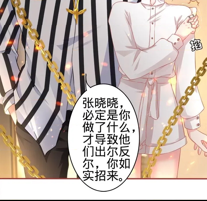 第 78 页