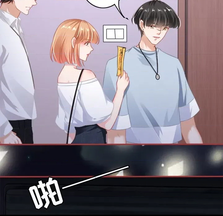 第 43 页