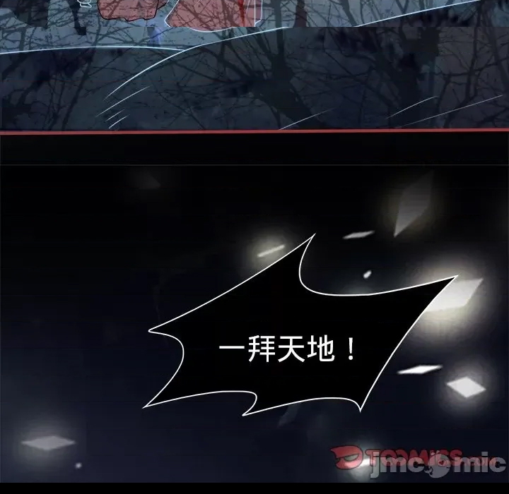 第 47 页