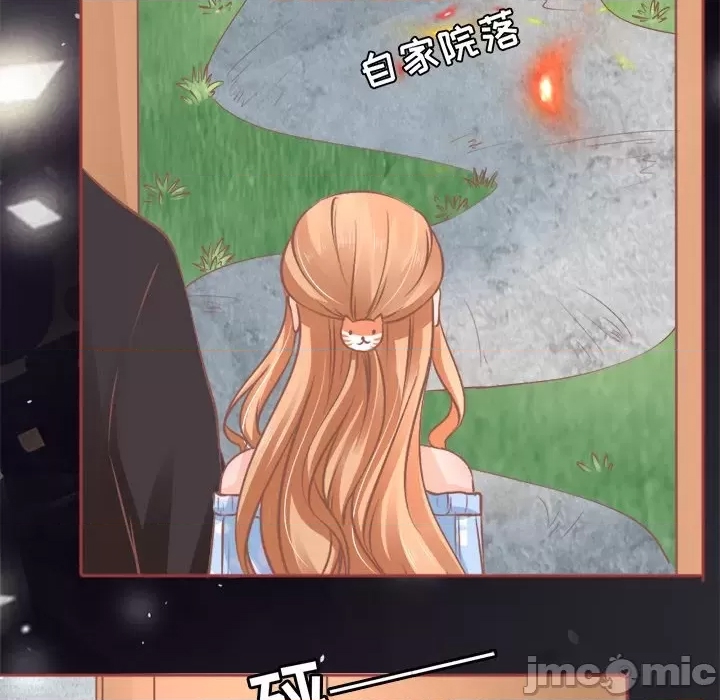 第 65 页