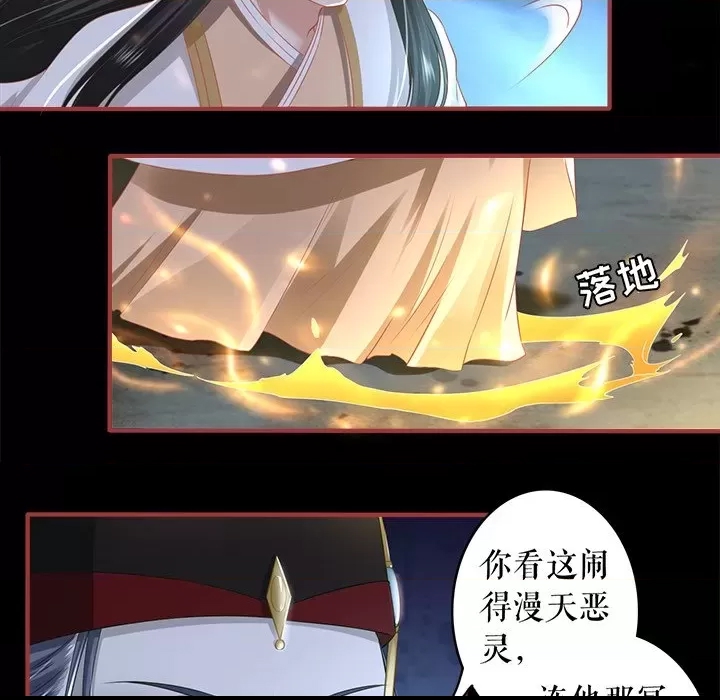 第 53 页