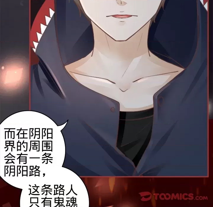 第 44 页