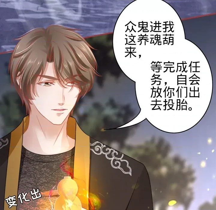 第 83 页