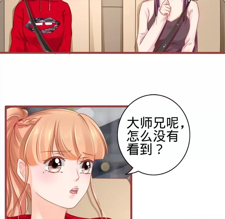 第 65 页