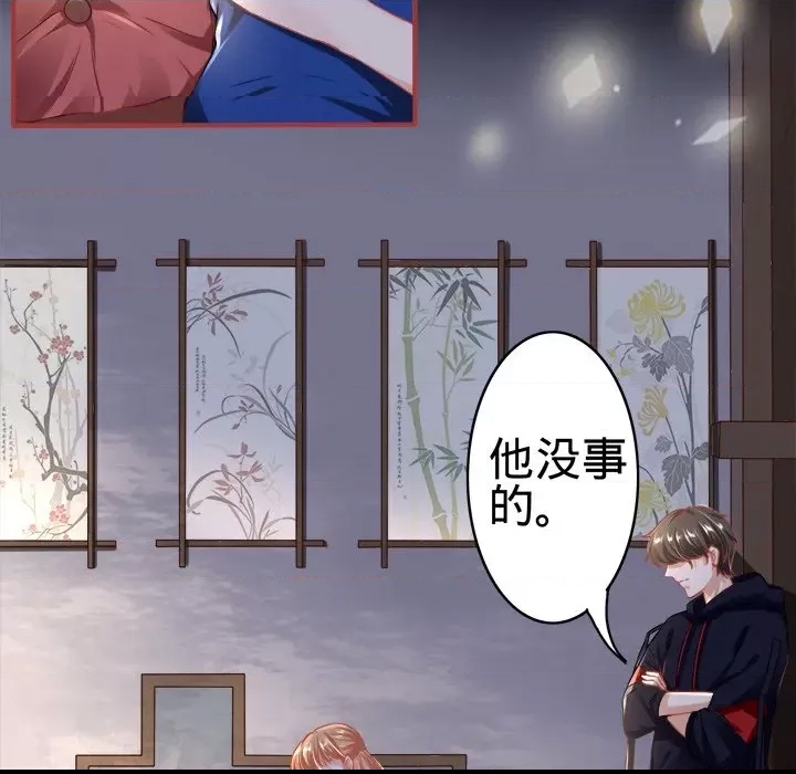 第 52 页