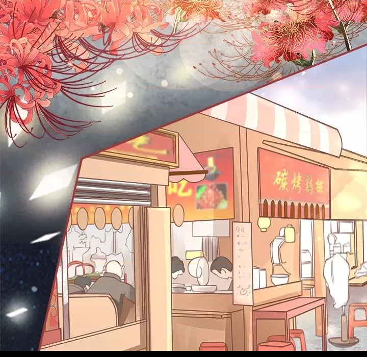 第 91 页