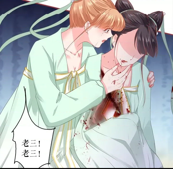 第 63 页