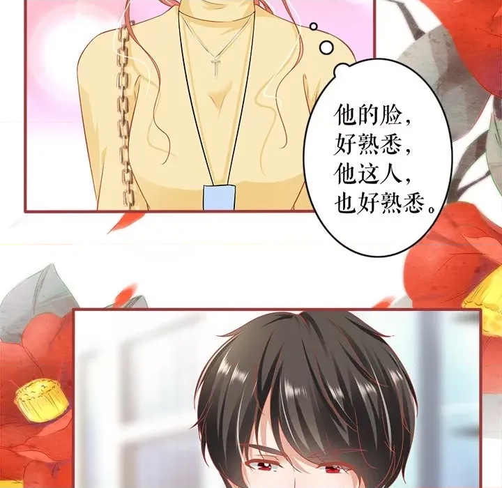 第 49 页