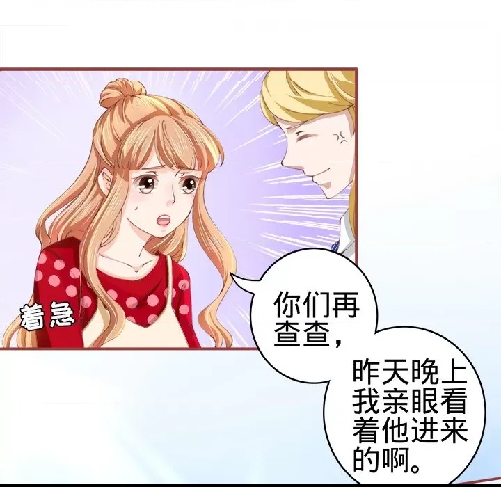 第 42 页