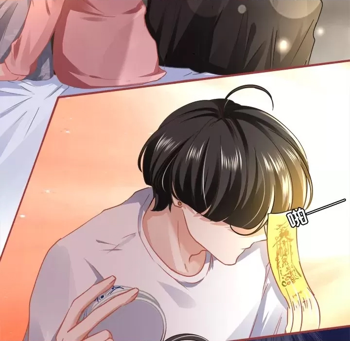 第 47 页