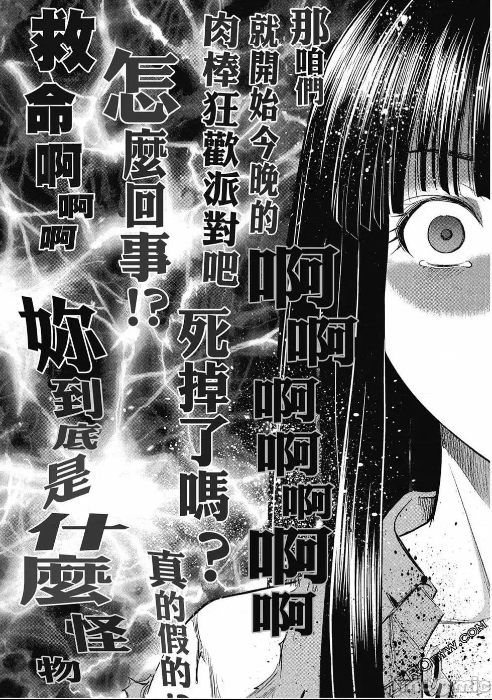 第 116 页