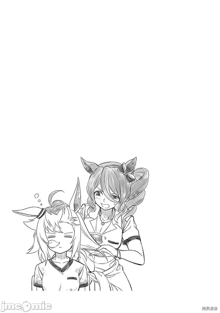 第 104 页