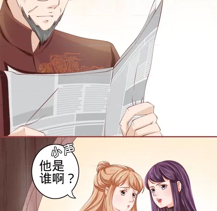 第 56 页