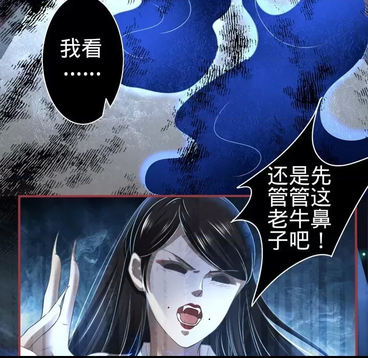第 69 页