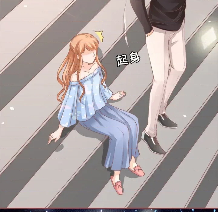 第 44 页