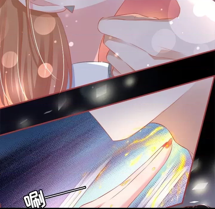 第 71 页