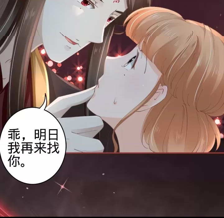 第 91 页