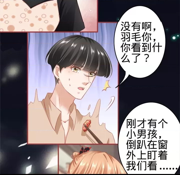 第 63 页