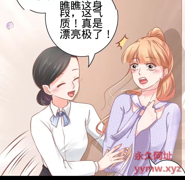 第 94 页