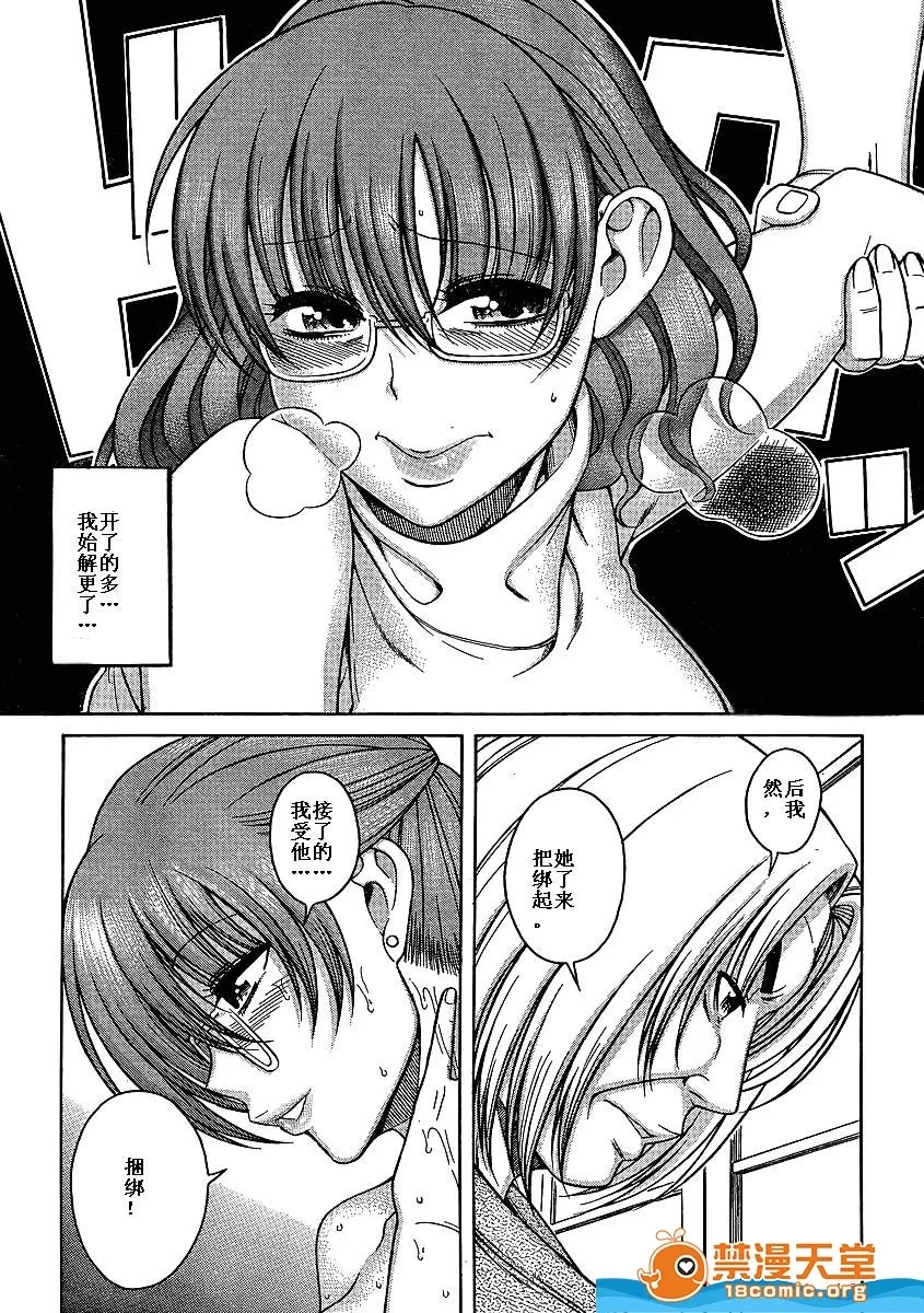 第 1351 页